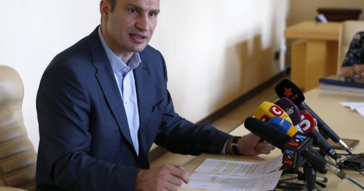 Кличко сделал новые кадровые назначения