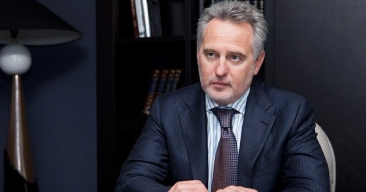 Group DF Фірташа більше не має більшості акцій ЗТМК