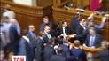 Депутати ухвалили низку євроінтеграційних законів