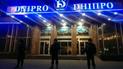 Зброю виявили у столичному готелі "Дніпро"