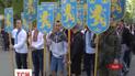 У Львові відбувся парад на честь створення дивізії СС «Галичина»