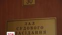 Часть харьковских сепаратистов уже была судима ранее