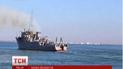 Россиянам удалось захватить тральщик