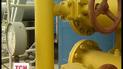 Украина теперь получает немецкий газ вместо российского
