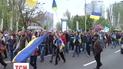 Донецк вновь собирается на митинг за единство