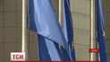 Евросоюз проведет консультации с РФ