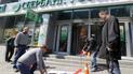 У Києві активісти провели для "Сбербанку Росії" попереджувальну акцію