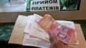 Цього року в Україні знову зростуть тарифи на житлово-комунальні послуги