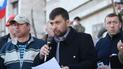 Денис Пушилин заявил, что эти изменения противоречат минским соглашениям