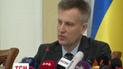 Наливайченко: Правоохранители задержали злоумышленников, планировавших теракт