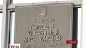 На Луганщине собирают людей для защиты от зеленых человечков