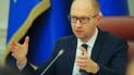 Украина отказалась от скидки