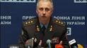 Украинским военным трудно стрелять в людей в похожей форме - Коваль