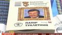 Туалетний папір із зображенням Януковича на Майдані в Києві продають по 20 гривень