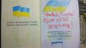 Кримчани хочуть жити в Україні