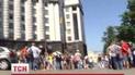 Митингующие перекрыли движение на Грушевского