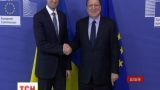 В Брюсселе проходит совместное заседание украинского правительства и европейской комиссии