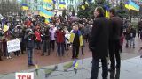 Регионы выступили за Единство Украины