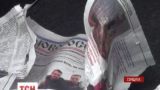 На Сумщині СБУ затримала автомобіль, наповнений сепаратистськими газетами
