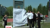 В городке Самбор на Львовщине открыли памятник героям Небесной сотни