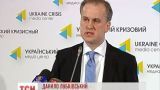 Украина не собирается денонсировать соглашения с Россией