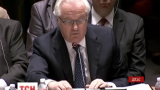 Россия предложила Совету Безопасности ООН свою резолюцию по Украине