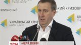 Лавров пообіцяв, що Росія не вдиратиметься на Схід та Південь України