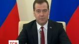 Дмитрий Медведев публично отрекся от Будапештского меморандума