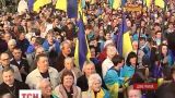 В Донецке прошел митинг "С молитвой за Украину"