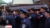 На Запорожье похоронили убитого в Крыму майора
