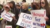 В Санкт-Петербурге 1 мая устроили антивоенный марш