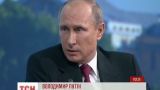 Путин готов сотрудничать с новой украинской властью после выборов