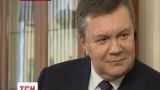 Янукович появился снова, чтобы не допустить президентские выборы