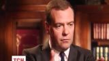 Медведев вдруг забыл дипломатическую историю России
