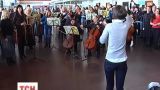 В крупных городах Украины оркестры сыграли "Оду к радости" Бетховена