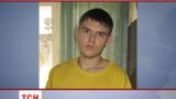 Вторым погибшим в Славянске оказался студент КПИ