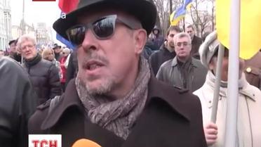 Россия начала искать внутренних врагов