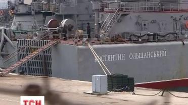 Капітан «Ольшанського» залишається в Криму, чекаючи, коли повернуть корабель