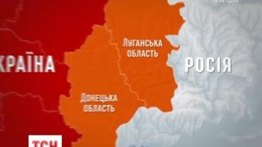 Терористи знову готуються перекинути бойовиків через кордон із території Росії