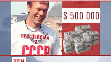 Штаб национальной защиты назначил вознаграждение за Царева