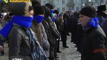 В Херсоне сепаратисты замыслили "крымский сценарий"