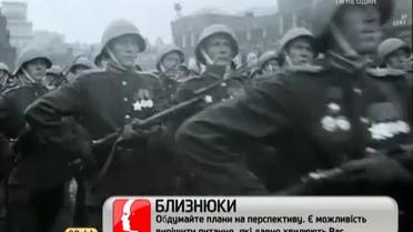 В патриотическом клипе экс-солист "Дискотека авария" засветился украинский флаг