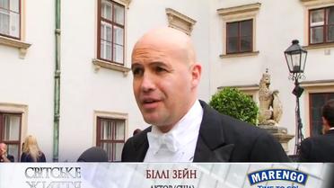 Біллі Зейн поділився враженнями з гей-фестивалю