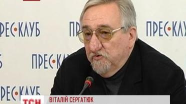 "Правый сектор": на Львовщине расформировали все самодеятельные общественные группы