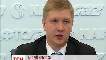 Тарифи на газ зростуть на 50% з першого травня