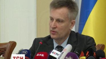Сепаратисти на Сході використовують бандитів та наркоманів - Наливайченко