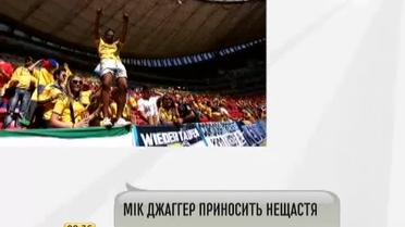 Музыкант Мик Джаггер приносит несчастье футбольным командам
