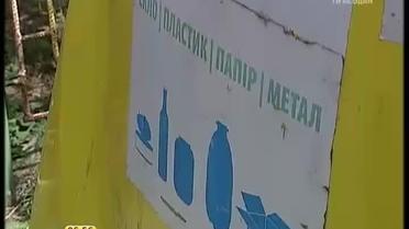 Українці ніяк не змусять себе сортувати сміття і не смітити
