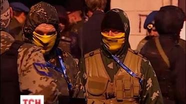 СБУ задержала бойца "Правого сектора", который устроил стрельбу в Киеве