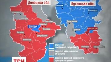 Мапа виборців, які не зможуть прийняти участь у голосуванні